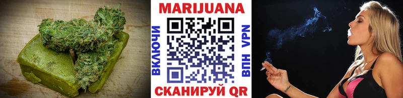 Купить где  Сухиничи  Печенье с ТГК конопля 