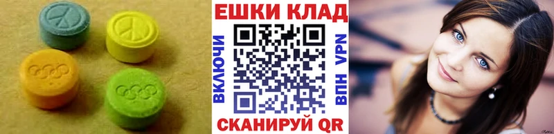 Купить где  Сухиничи  Экстази бентли 