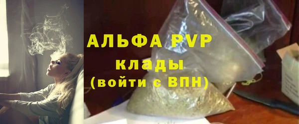 метадон Бронницы