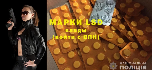 метадон Бронницы