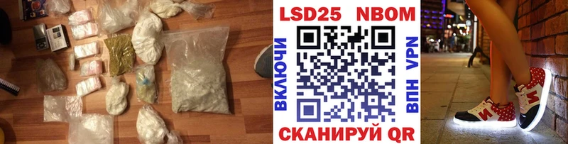 Лсд 25 экстази ecstasy  Купить закладки  Сухиничи 