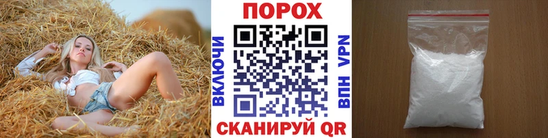 МЕТАМФЕТАМИН Methamphetamine  Купить закладки  Сухиничи 