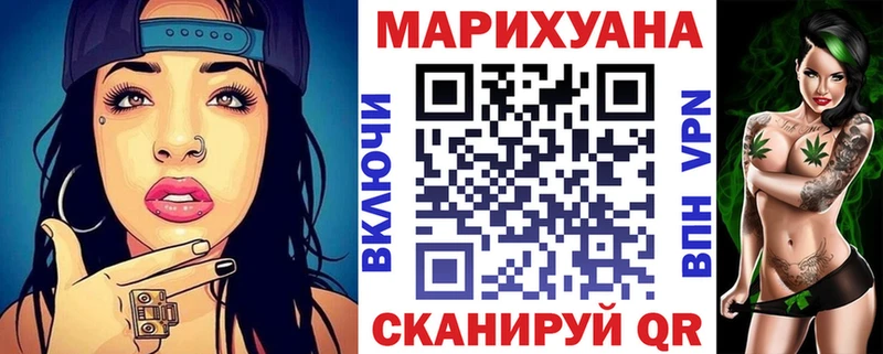 Канабис сатива  Купить закладки  Сухиничи 